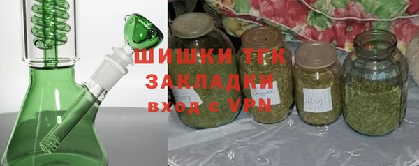 mdpv Белокуриха